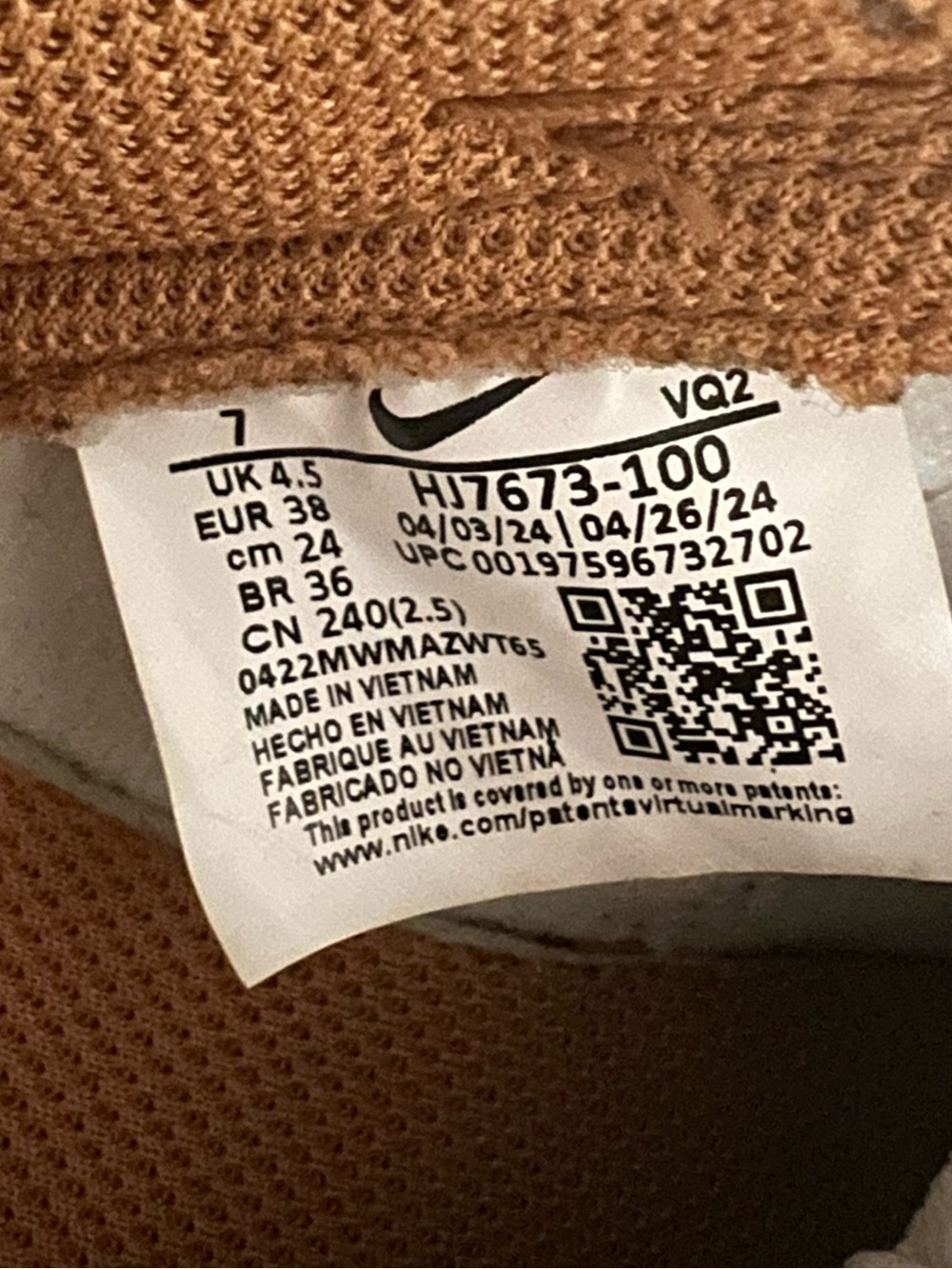 Nike Suede Brown and Cream Low-Top Sneakers - Picture 9 of 10